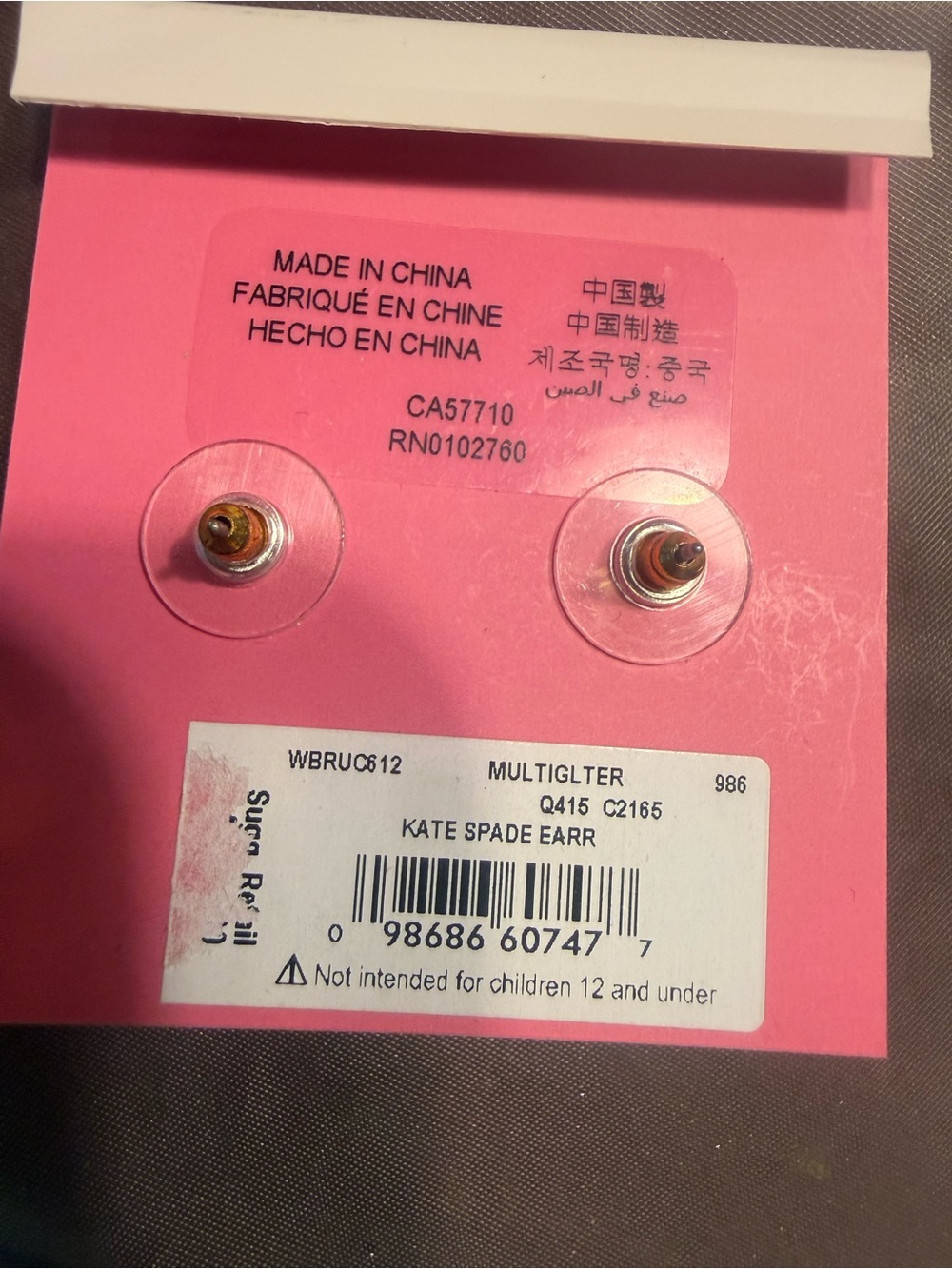NWT Kate Spade Small Square Stud Earrings Gold-Tone Multi-Color Confetti - Picture 6 of 6